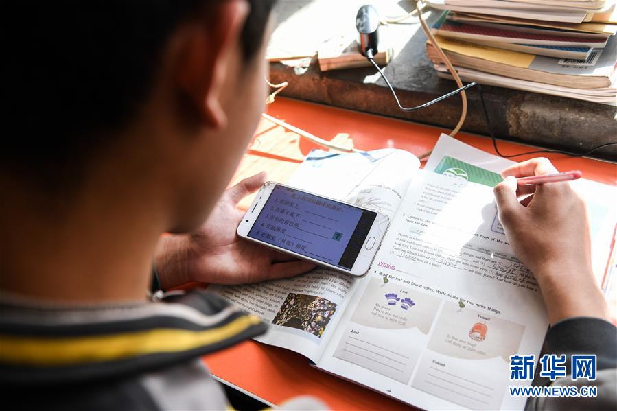 （新華全媒頭條&middot;圖文互動）（21）從人民中汲取磅礴力量&mdash;&mdash;習近平總書記同出席2020年全國兩會人大代表、政協委員共商國是紀實