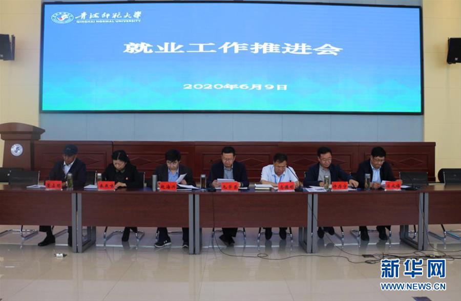 （新華視點&middot;圖文互動）（1）874萬高校畢業生找工作進入沖刺階段，促進就業政策進展如何？