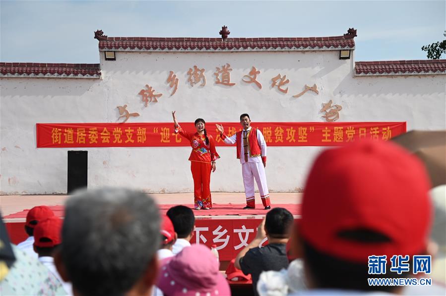 （新華全媒頭條&middot;圖文互動）（4）沿著習近平總書記考察時的&ldquo;非遺&rdquo;足跡