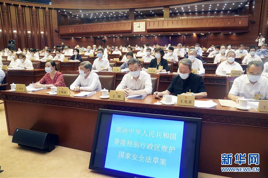 （新華全媒頭條·圖文互動）（3）正本清源再出發，香港開啟“一國兩制”新征程