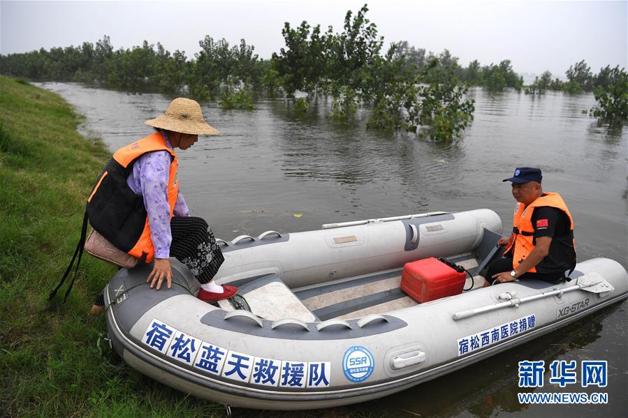 （防汛抗洪&middot;一線人物&middot;圖文互動）（3）萬家燈火明 壩上有神兵&mdash;&mdash;安徽宿松長江大堤上的&ldquo;守護者聯盟&rdquo;群像
