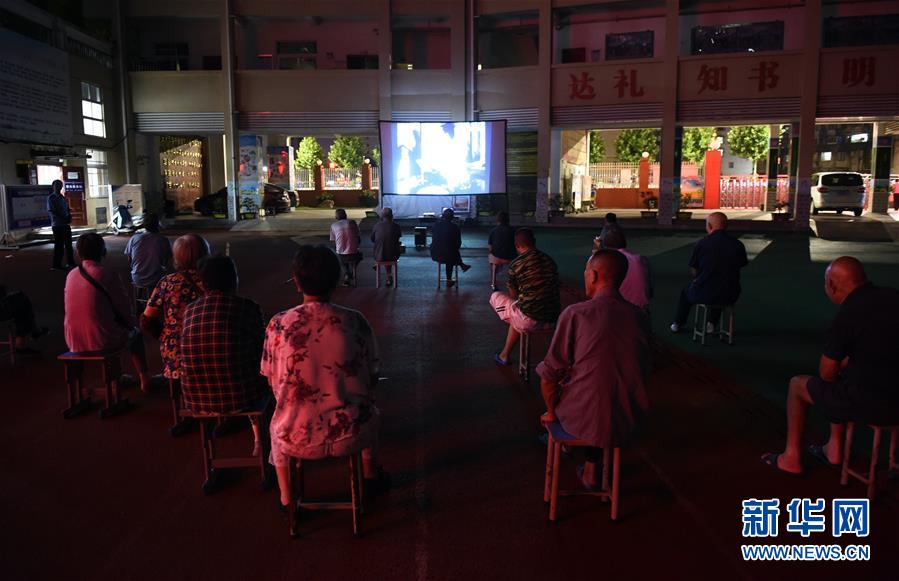 （新華全媒頭條&middot;圖文互動）（15）百萬群眾大轉移&mdash;&mdash;抗洪搶險救援直擊