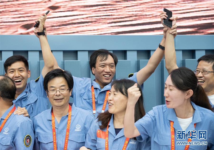 （圖文互動(dòng)）（6）我國首次火星探測(cè)任務(wù)&ldquo;天問一號(hào)&rdquo;探測(cè)器成功發(fā)射