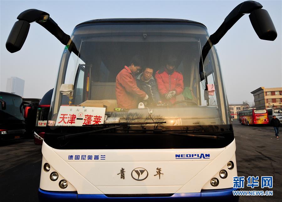 （新華全媒頭條&middot;圖文互動）（7）中國北斗全球夢圓&mdash;&mdash;寫在北斗三號全球衛星導航系統全面建成之際