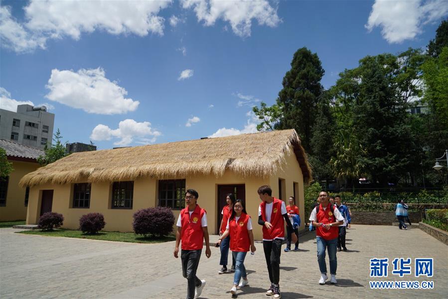 （新華全媒頭條&middot;圖文互動）（8）銘記歷史 砥礪奮進(jìn)&mdash;&mdash;寫在中國人民抗日戰(zhàn)爭暨世界反法西斯戰(zhàn)爭勝利75周年之際