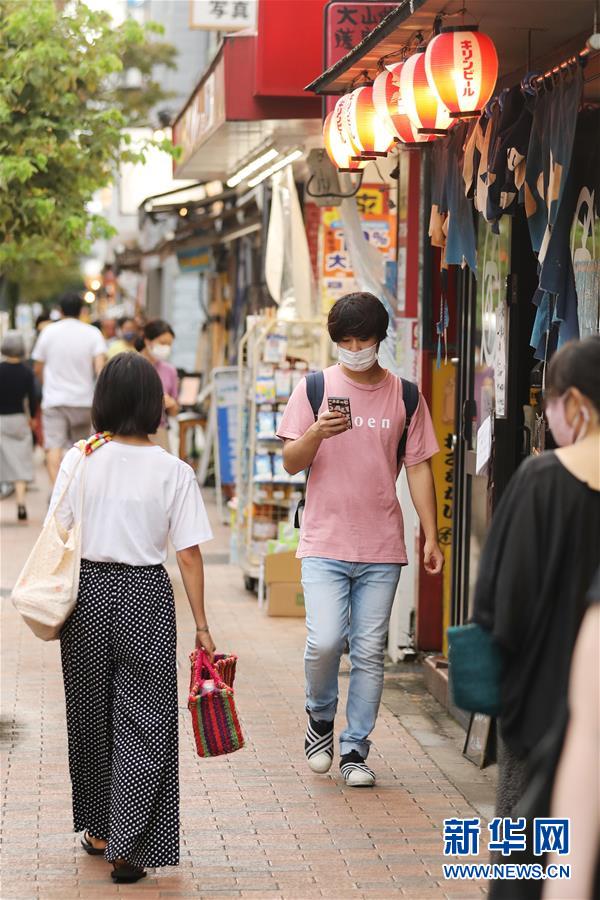 （國際）（4）日本新冠確診病例近7萬例　&ldquo;村雨&rdquo;號護衛艦上一人確診