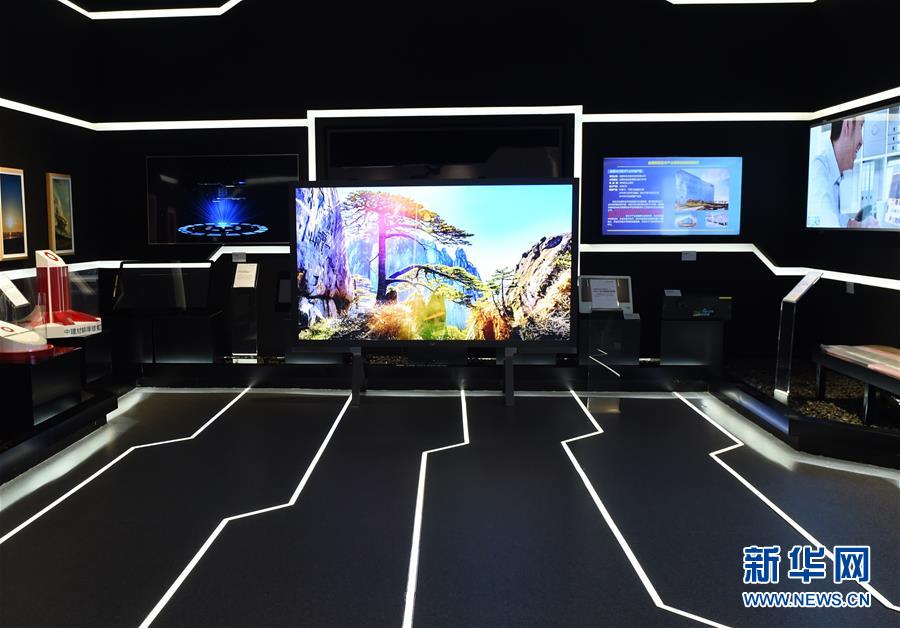 （新華全媒頭條&middot;走向我們的小康生活&middot;圖文互動）（5）科技點亮美好生活&mdash;&mdash;安徽科技創新集聚小康&ldquo;新&rdquo;動能