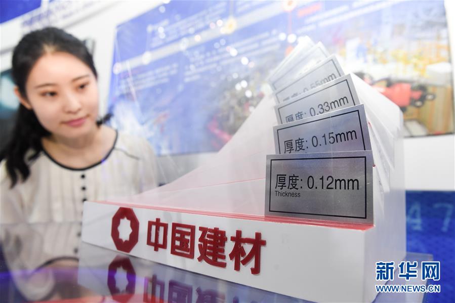 （新華全媒頭條&middot;走向我們的小康生活&middot;圖文互動）（14）科技點亮美好生活&mdash;&mdash;安徽科技創新集聚小康&ldquo;新&rdquo;動能