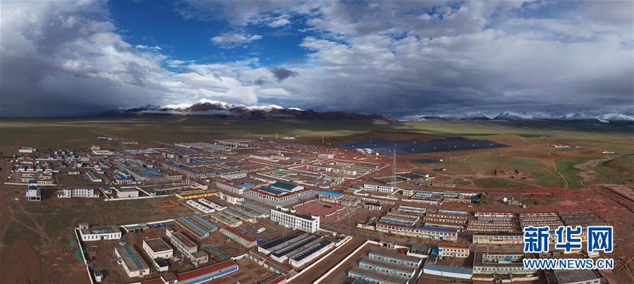 （新華全媒頭條&middot;走向我們的小康生活&middot;決戰決勝脫貧攻堅&middot;圖文互動）（1）兩次遷徙&ldquo;搬窮&rdquo;記&mdash;&mdash;海拔最高縣雙湖的&ldquo;戰貧故事&rdquo;