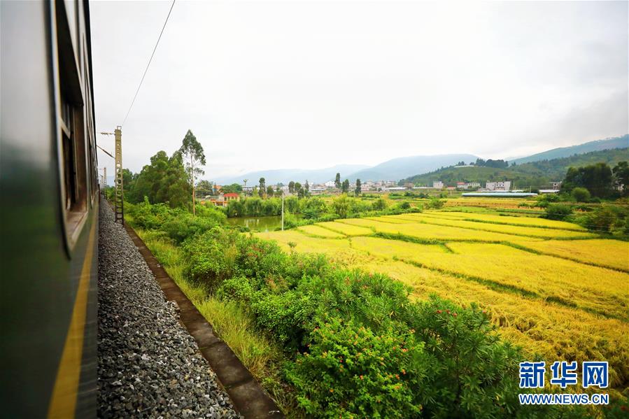 （坐著高鐵看中國&middot;圖文互動）（2）走成昆，感受闖過禁區的光影記錄