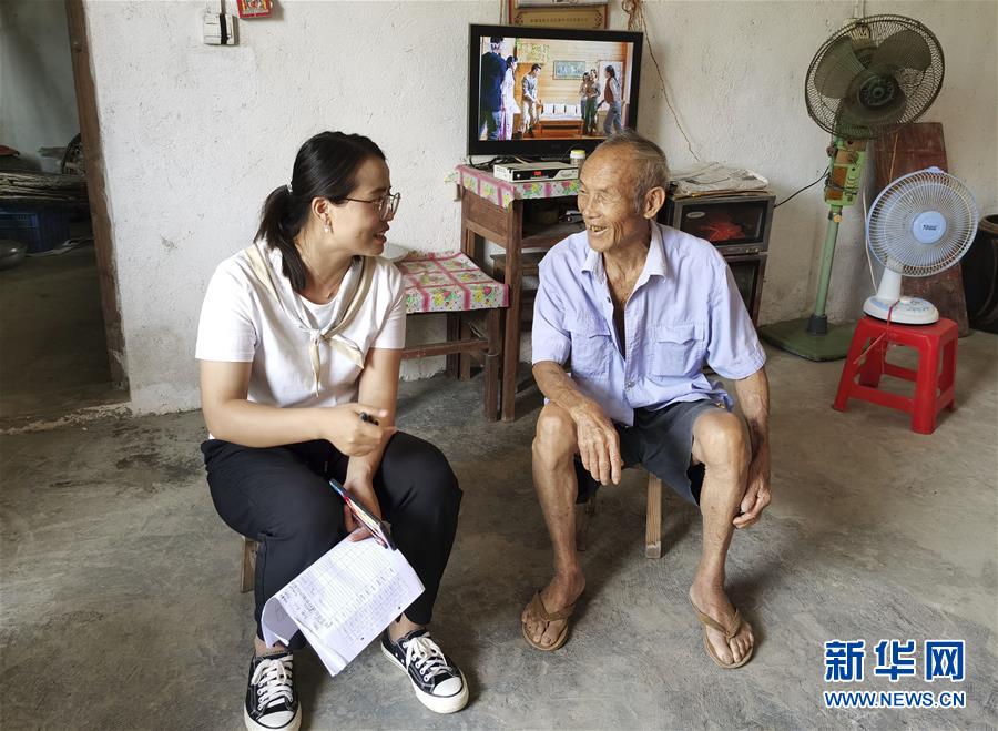 （決戰(zhàn)決勝脫貧攻堅&middot;圖文互動）（1）&ldquo;90后&rdquo;駐村第一書記李秀媛：因戶施策才能&ldquo;不落一人&rdquo;