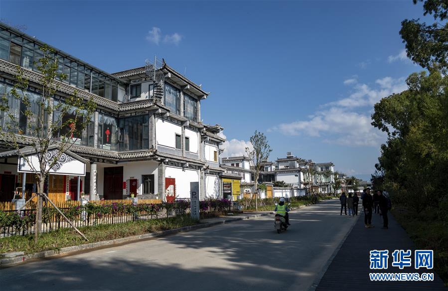 （五中全會(huì)精神在基層&middot;圖文互動(dòng)）（2）一湖清水映&ldquo;綠&rdquo;廊&mdash;&mdash;高原明珠洱海&ldquo;顏值&rdquo;再提升