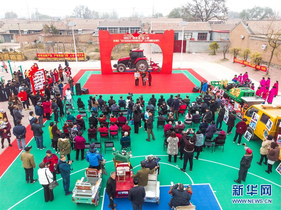 （五中全會精神在基層·圖文互動）（1）天津、福建、廣東、云南等地創新形式讓黨的十九屆五中全會精神“飛入尋常百姓家”