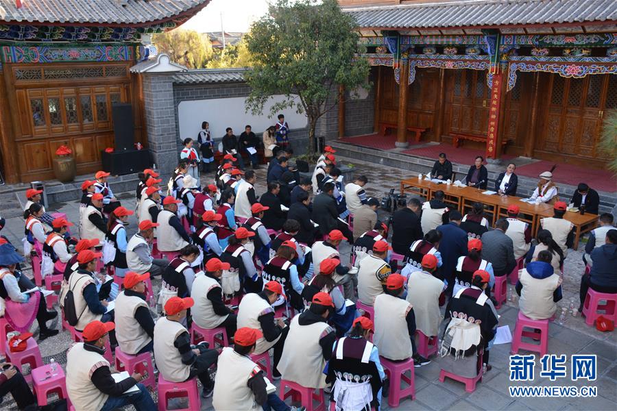 （五中全會精神在基層·圖文互動）（4）天津、福建、廣東、云南等地創新形式讓黨的十九屆五中全會精神“飛入尋常百姓家”