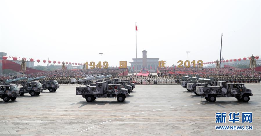 （國慶70周年&middot;慶祝大會）慶祝中華人民共和國成立70周年大會在京隆重舉行