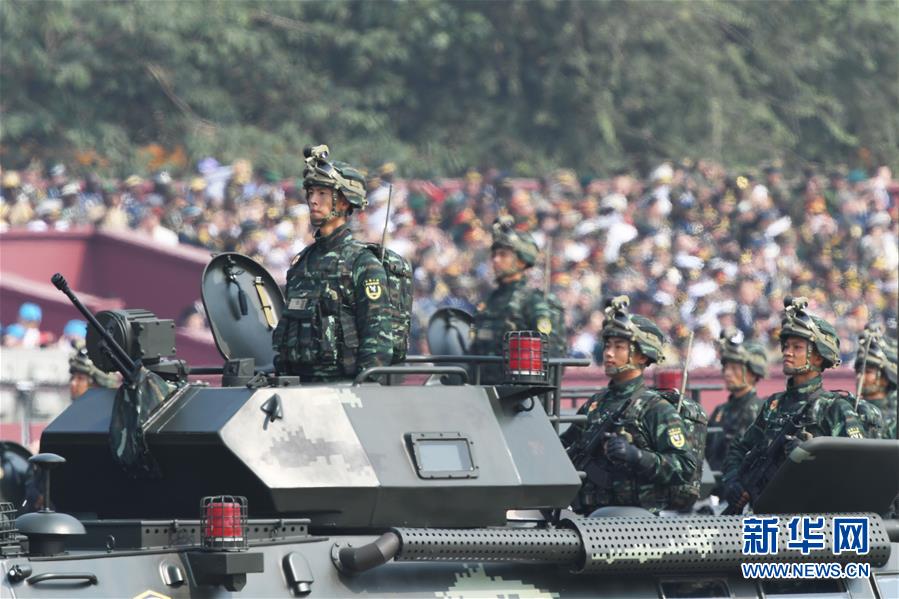 （國慶70周年&middot;慶祝大會）慶祝中華人民共和國成立70周年大會在京隆重舉行