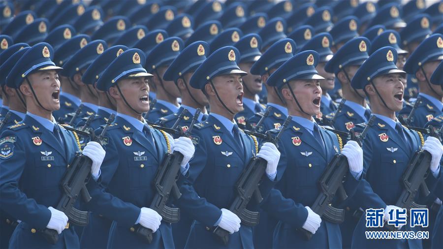 （國慶70周年&middot;慶祝大會）慶祝中華人民共和國成立70周年大會在京隆重舉行