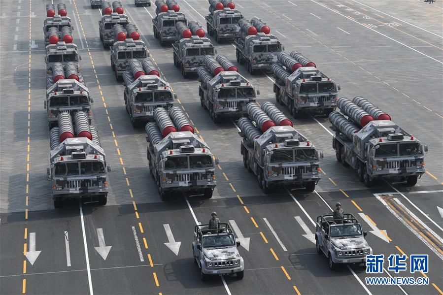 （國(guó)慶70周年&middot;慶祝大會(huì)）慶祝中華人民共和國(guó)成立70周年大會(huì)在京隆重舉行