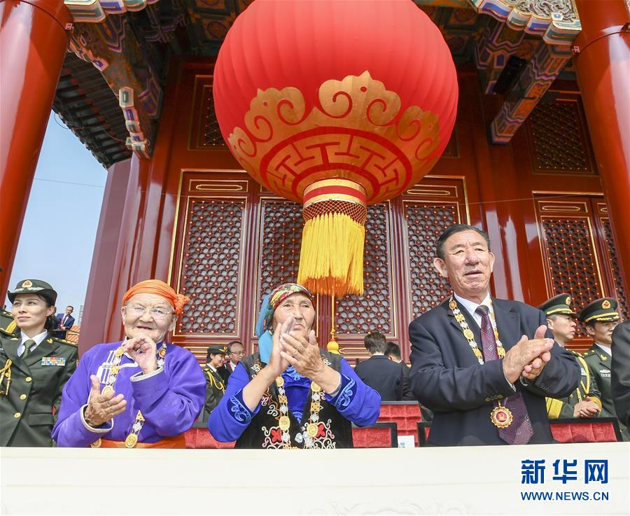 （國慶70周年&middot;慶祝大會）慶祝中華人民共和國成立70周年大會在京隆重舉行