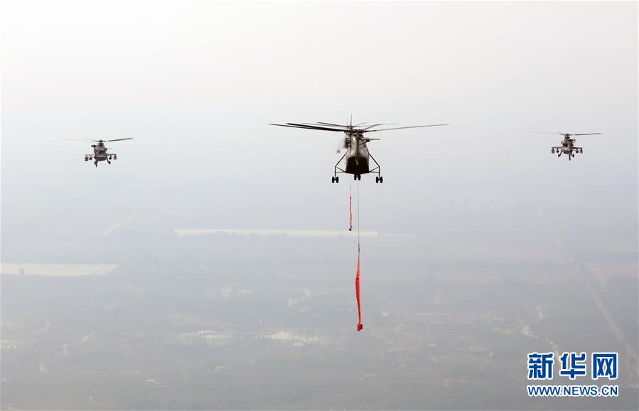 （國慶70周年&middot;慶祝大會）慶祝中華人民共和國成立70周年大會在京隆重舉行