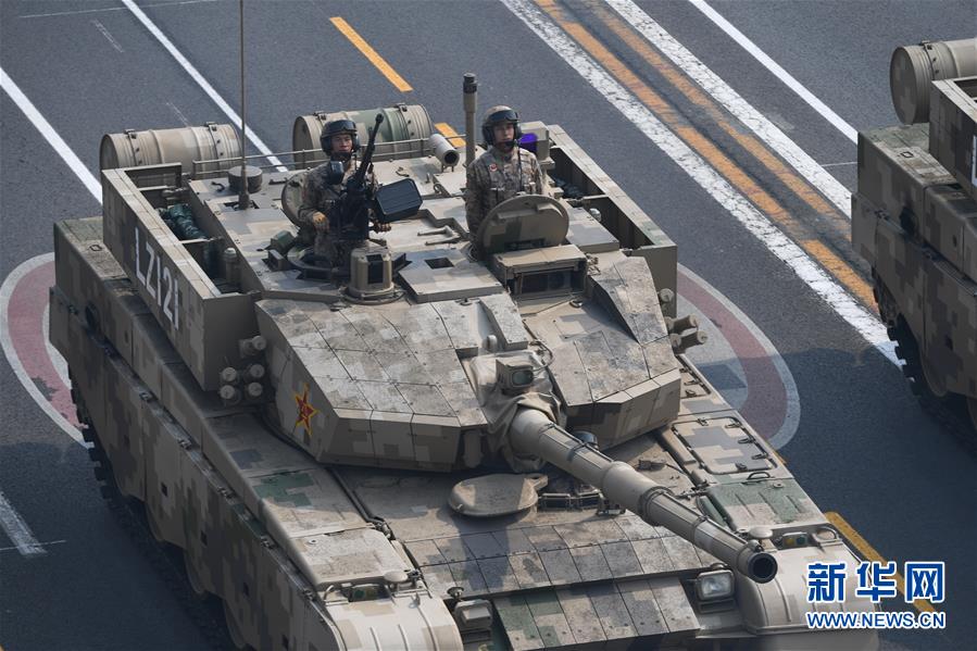 （國慶70周年&middot;慶祝大會）慶祝中華人民共和國成立70周年大會在京隆重舉行