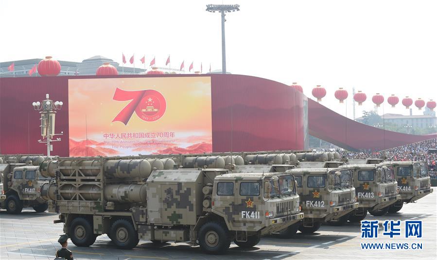 （國(guó)慶70周年&middot;慶祝大會(huì)）慶祝中華人民共和國(guó)成立70周年大會(huì)在京隆重舉行