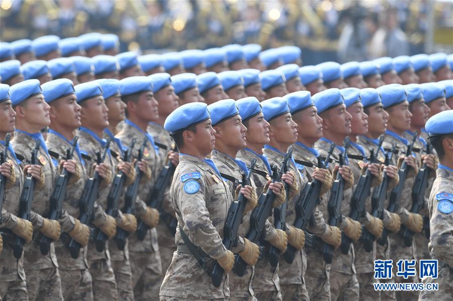 （國慶70周年&middot;慶祝大會(huì)）慶祝中華人民共和國成立70周年大會(huì)在京隆重舉行