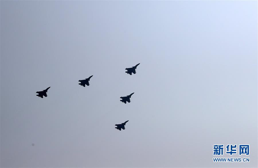 （國慶70周年&middot;慶祝大會）慶祝中華人民共和國成立70周年大會在京隆重舉行