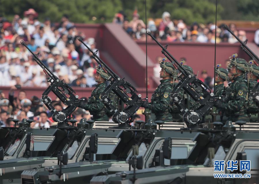 （國(guó)慶70周年&middot;慶祝大會(huì)）慶祝中華人民共和國(guó)成立70周年大會(huì)在京隆重舉行