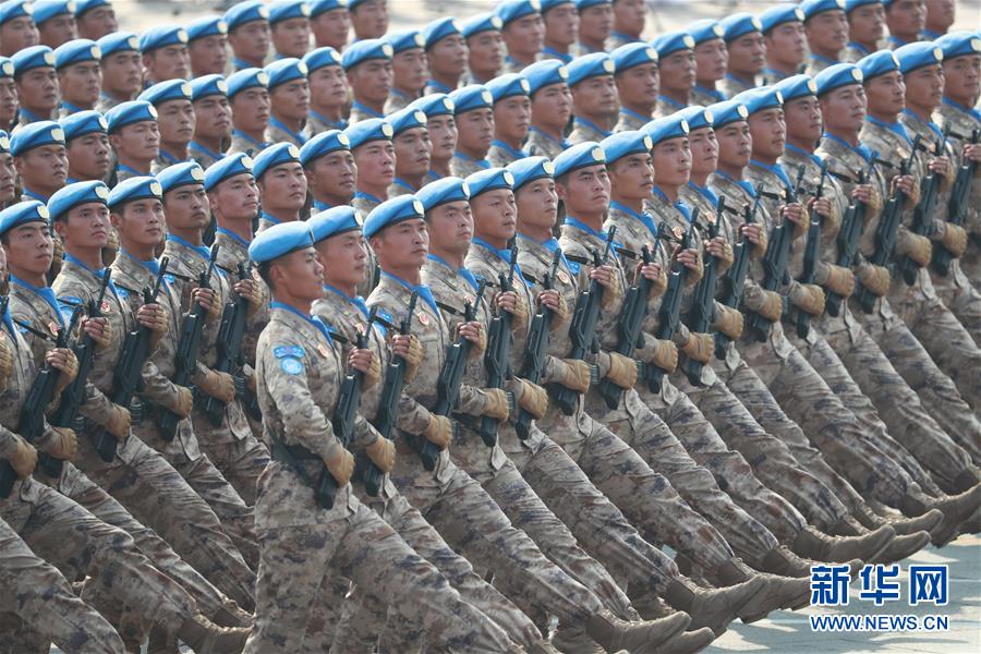 （新華視界&middot;國慶70周年&middot;慶祝大會）慶祝中華人民共和國成立70周年大會在京隆重舉行