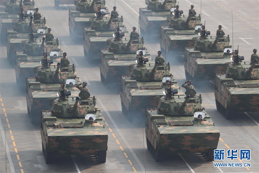 （國(guó)慶70周年&middot;慶祝大會(huì)）慶祝中華人民共和國(guó)成立70周年大會(huì)在京隆重舉行