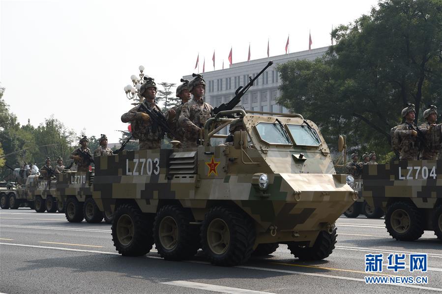 （國慶70周年&middot;慶祝大會）慶祝中華人民共和國成立70周年大會在京隆重舉行