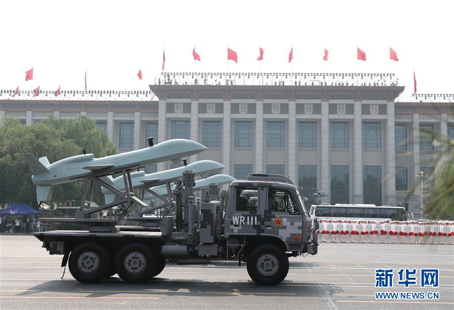 （國慶70周年&middot;慶祝大會(huì)）慶祝中華人民共和國成立70周年大會(huì)在京隆重舉行