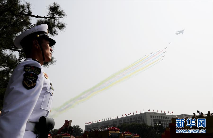 （國慶70周年&middot;慶祝大會）慶祝中華人民共和國成立70周年大會在京隆重舉行