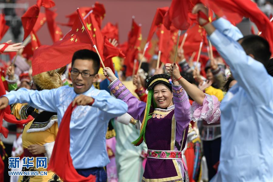 （國慶70周年&middot;慶祝大會(huì)）慶祝中華人民共和國成立70周年大會(huì)在京隆重舉行