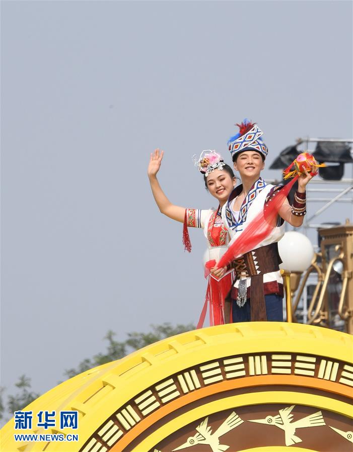 （國慶70周年&middot;慶祝大會）慶祝中華人民共和國成立70周年大會在京隆重舉行