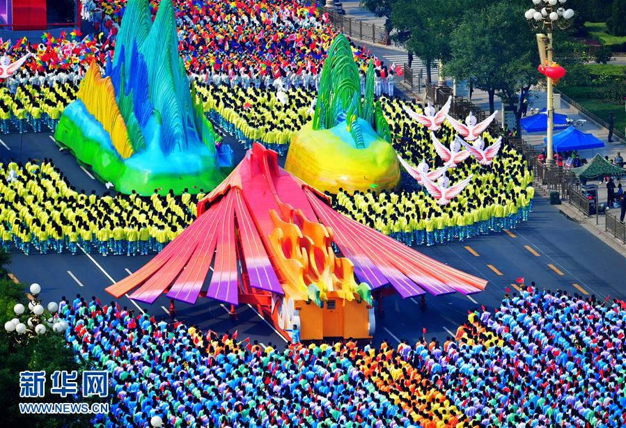 （國慶70周年&middot;慶祝大會）慶祝中華人民共和國成立70周年大會在京隆重舉行