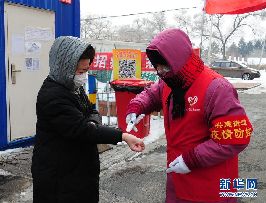 （習(xí)近平致敬的戰(zhàn)“疫”英雄·志愿者篇·圖文互動）（5）他們，微光成炬照征程