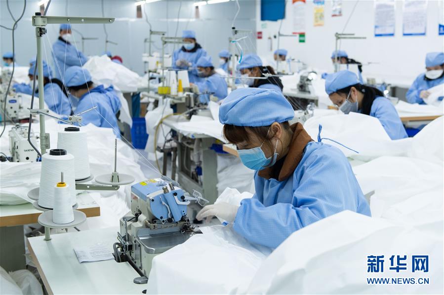 （在習近平新時代中國特色社會主義思想指引下&mdash;&mdash;新時代新作為新篇章&middot;習近平總書記關切事&middot;圖文互動）（1）推動高質量發展 &ldquo;湘&rdquo;當有作為