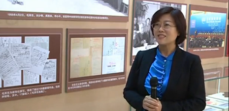 走進新華社社史展廳，總書記看的啥？