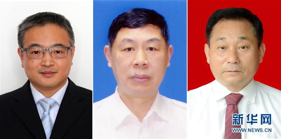 黃群、宋月才、姜開斌三位同志的肖像