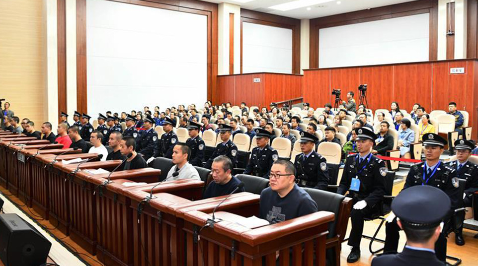 孫小果出獄后組織、領導黑社會性質組織等犯罪一案公開開庭審理