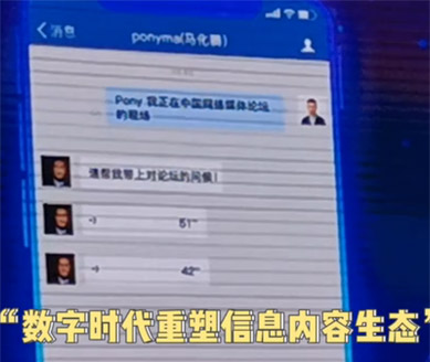 干貨滿滿，這樣的主論壇愛了！