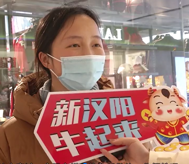 TA們說：就地過年，真挺好！