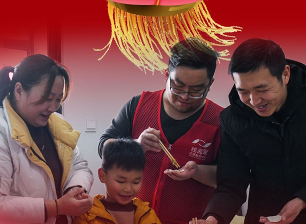 看！就地過年，你關心的幾大問題這么解決