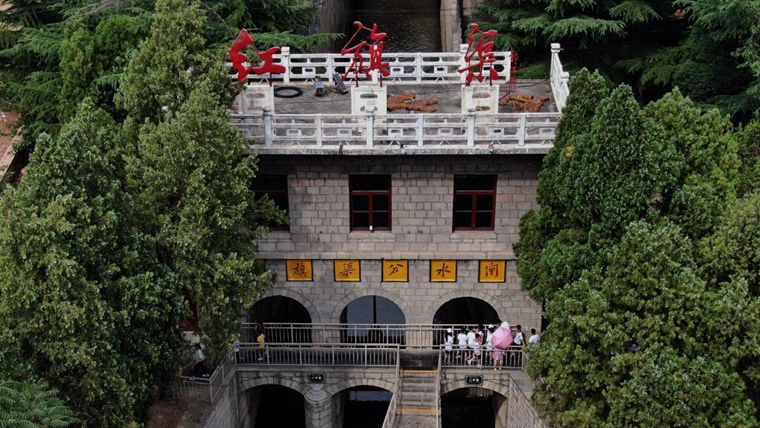 艱苦創(chuàng)業(yè) 團(tuán)結(jié)協(xié)作&mdash;&mdash;紅旗渠精神述評(píng)