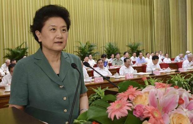 劉延東出席三聯書店創(chuàng)建80周年慶祝大會