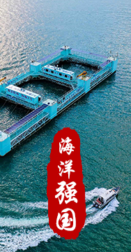 我國是海洋大國，擁有廣泛的海洋戰略利益。