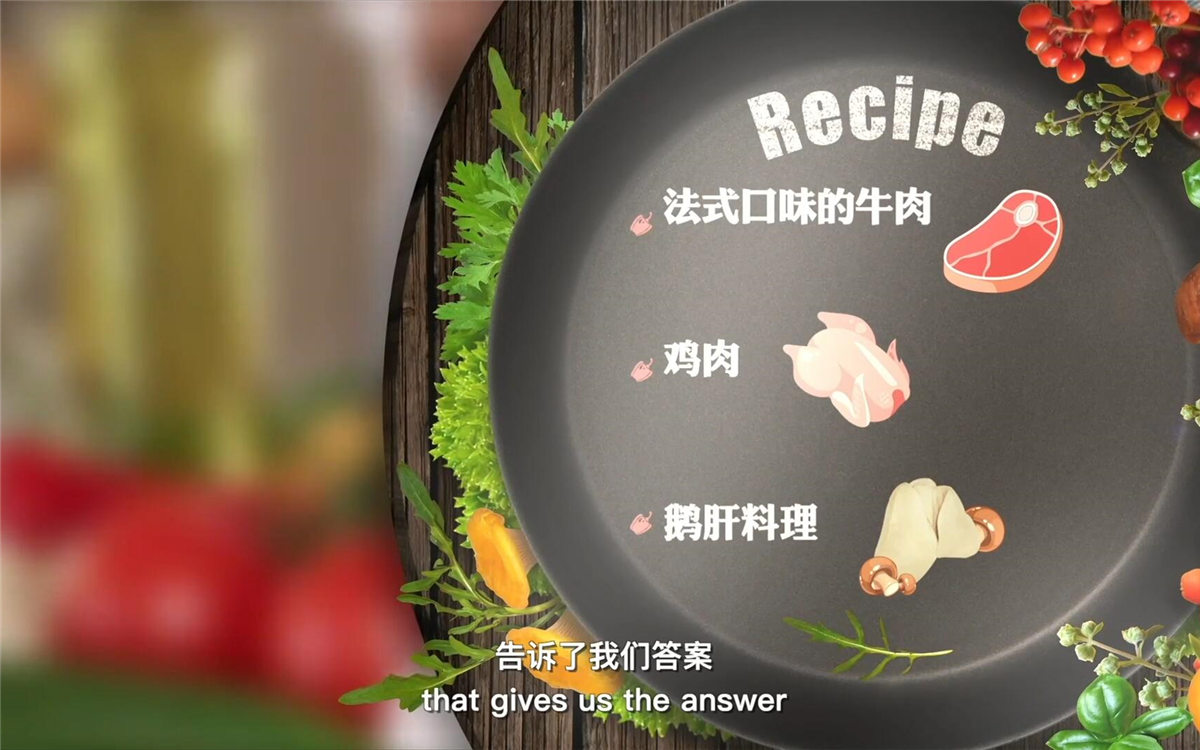 這里有一份獨家食材榜單，解密了大家最愛吃什么