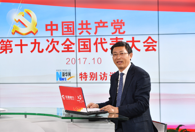 黨章在黨的發展歷程中，有什么樣作用和地位？